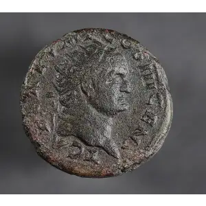 Ancient Roman Coin