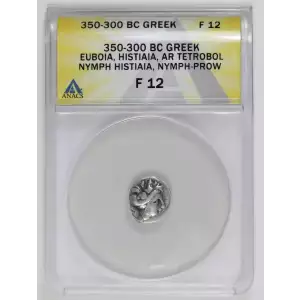 Ancient Greek Coin (2)