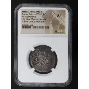 Ancient Greek Coin (2)