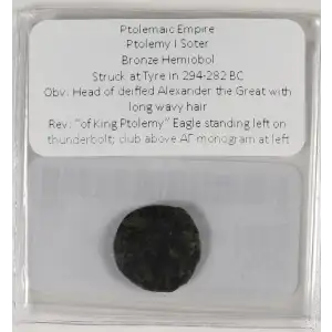 Ancient Greek Coin (3)