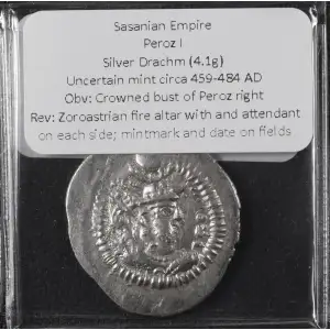 Ancient Greek Coin (3)