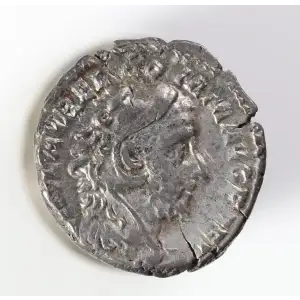 Ancient Roman Coin (2)