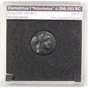 Ancient Greek Coin (3)