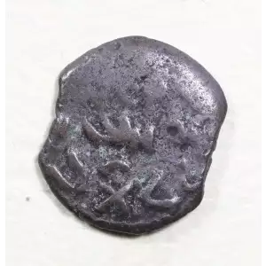 Ancient Greek Coin (2)