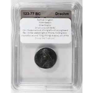 Ancient Greek Coin (3)