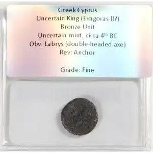 Ancient Greek Coin (3)