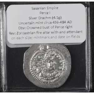 Ancient Greek Coin (4)