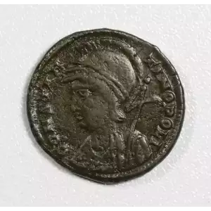 Ancient Roman Coin (2)