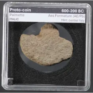 Ancient Greek Coin (2)