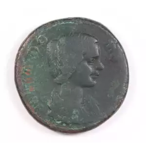 Ancient Roman Coin (2)