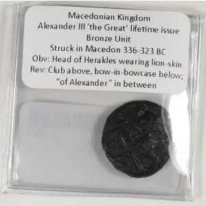 Ancient Greek Coin (3)