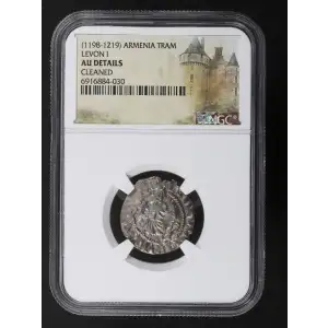 Medieval Coin