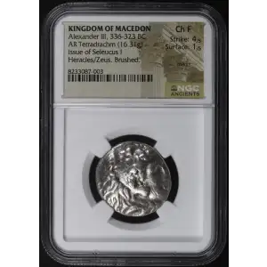 Ancient Greek Coin (3)