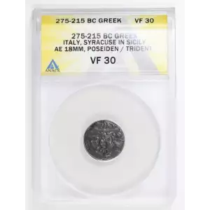Ancient Greek Coin