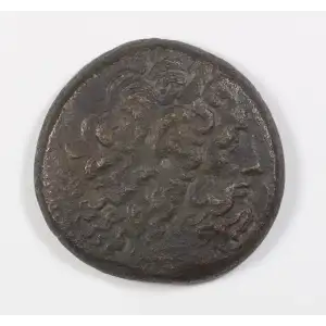 Ancient Greek Coin