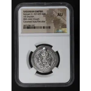 Ancient Greek Coin (3)