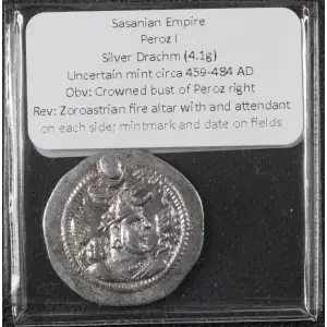 Ancient Greek Coin (4)