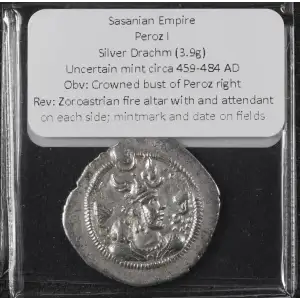 Ancient Greek Coin (4)