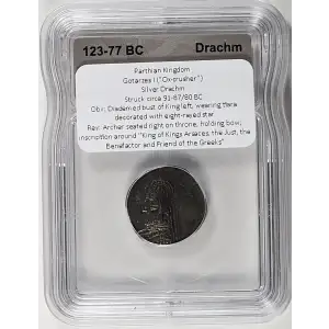 Ancient Greek Coin