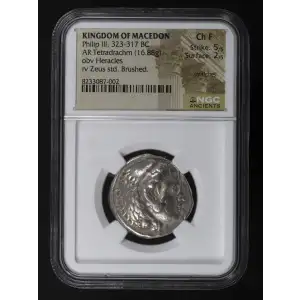 Ancient Greek Coin (3)
