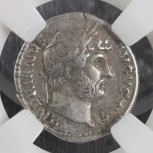 Ancient Roman Coin (2)