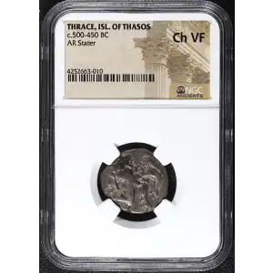 Ancient Greek Coin (3)