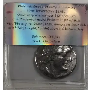 Ancient Greek Coin (3)