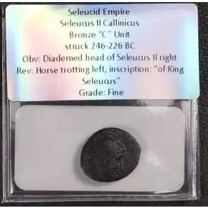 Ancient Greek Coin (3)