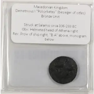 Ancient Greek Coin (3)