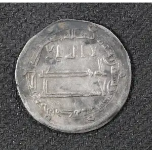 Medieval Coin