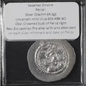 Ancient Greek Coin (4)