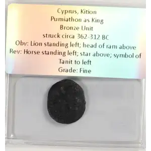 Ancient Greek Coin