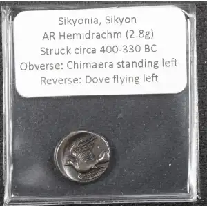 Ancient Greek Coin (3)
