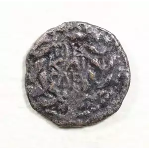 Ancient Greek Coin (2)
