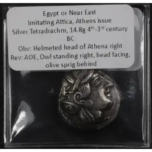 Ancient Greek Coin (3)