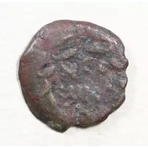 Ancient Greek Coin