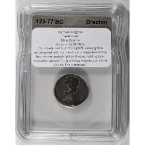 Ancient Greek Coin (4)