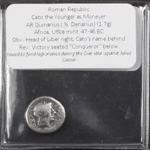 Ancient Roman Coin (3)