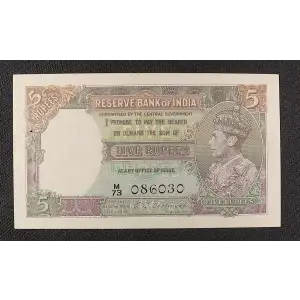 5 Rupees ND, 1937 Issue b. Signature C. D. Deshmukh (1943) India 18 (2)