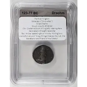 Ancient Greek Coin