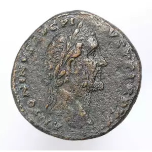 Ancient Roman Coin (2)