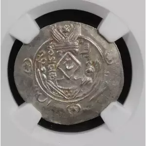 Medieval Coin (2)