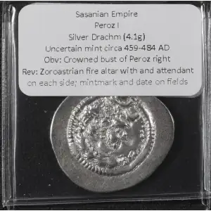 Ancient Greek Coin (4)