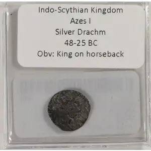 Ancient Greek Coin (3)