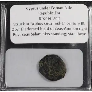 Ancient Greek Coin