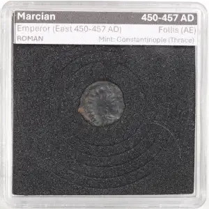 Ancient Roman Coin (2)