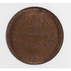 Misc Tokens & Medals