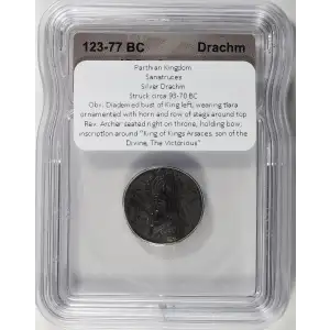 Ancient Greek Coin (4)