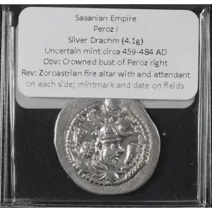 Ancient Greek Coin (3)