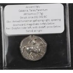 Ancient Greek Coin (2)